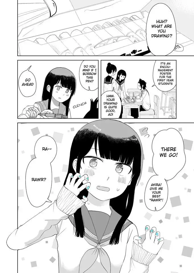 Ore ga Watashi ni Naru made Chapter 43 1